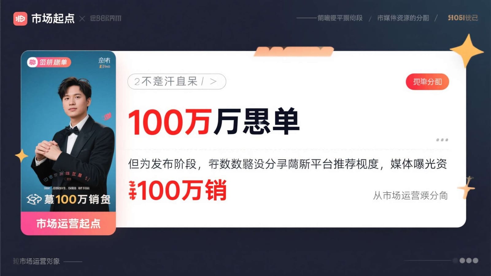 C7娱乐官网使用指南：查找游戏信息的常见问题